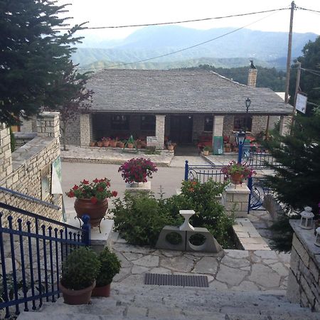 Apartamento Archontiko Zarkada Monodendri Exterior foto
